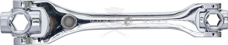 Speciális hatszög dugókulcs 8:1-ben 12 - 19 mm - BGS