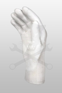 Kesztyű Buck fehér poliuretán tenyér 06-os XS-es