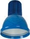 Lámpatest, csarnokvilágító 30 W - 2400 lm / 5500K - kék ELMARK